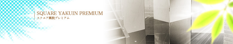 �����b�g